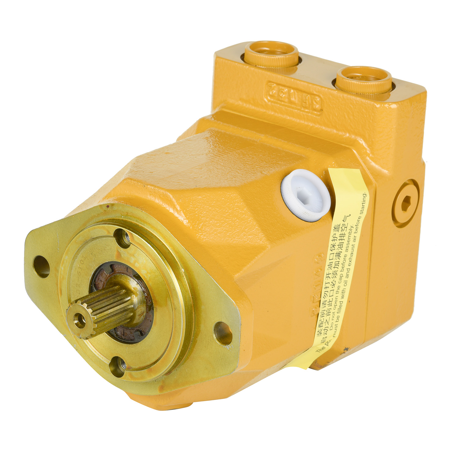 CAT 295-9429 Hydraulic Motor
