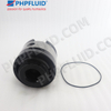 Premium T6EM45 Hydraulic Vane Pump Cartridge Kit To Fit Denison S24-40014｜Aftermarket